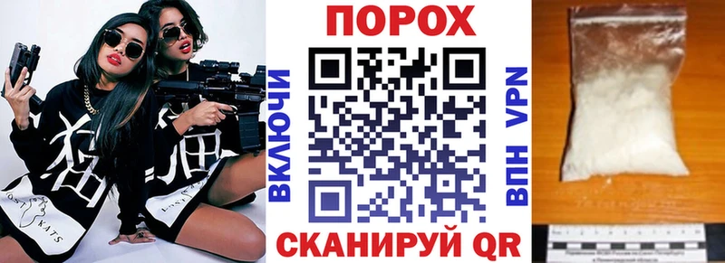 АМФ 97% Лесной
