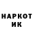 МДМА VHQ Cacoe