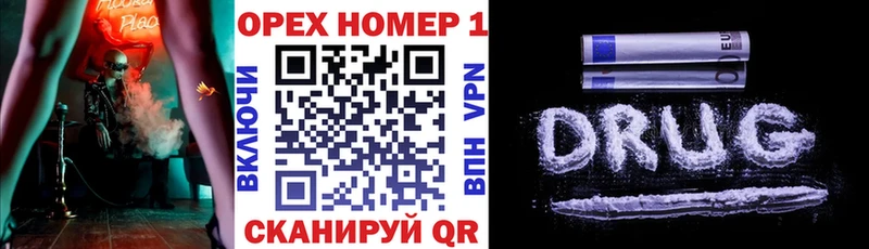 Cocaine VHQ  мега   Лесной 