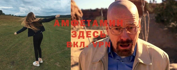 кокаин Алексин