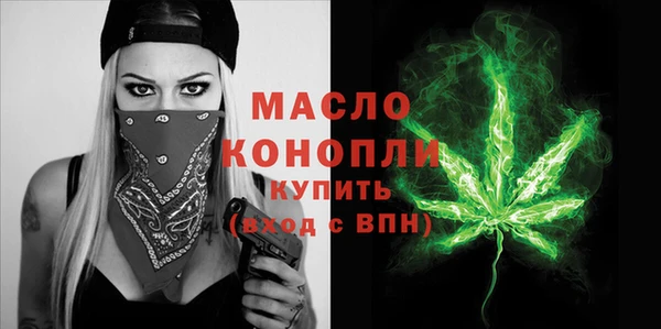 ГАЛЛЮЦИНОГЕННЫЕ ГРИБЫ Аркадак