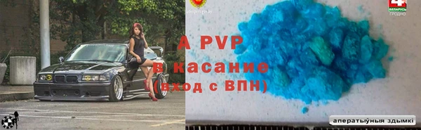 MDMA Premium VHQ Новодвинск