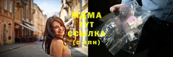 мет Алексеевка