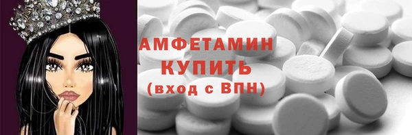 кокаин Алексин