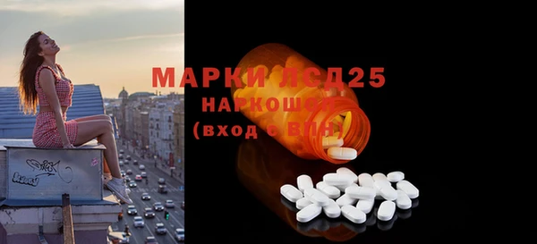mdpv Новокубанск
