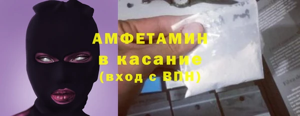 кокаин Алексин