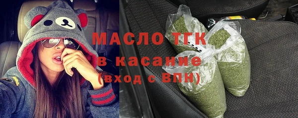 кокаин перу Арсеньев