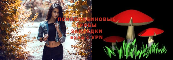 мет Алексеевка