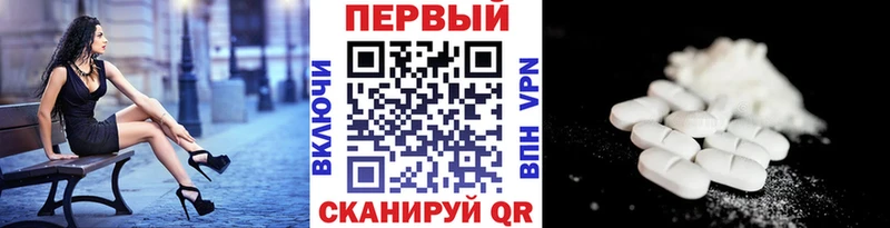 kraken зеркало  Лесной  Первитин витя 
