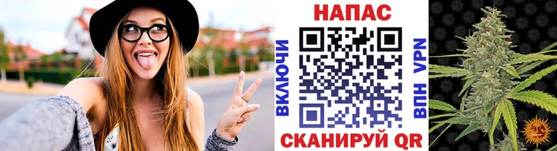 МАРИХУАНА марихуана  даркнет какой сайт  Лесной 